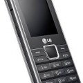 مميزات وعيوب هاتف LG A390