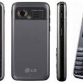 اسعار ومواصفات هاتف LG GX200
