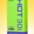 سعر ومواصفات Infinix Hot 30i