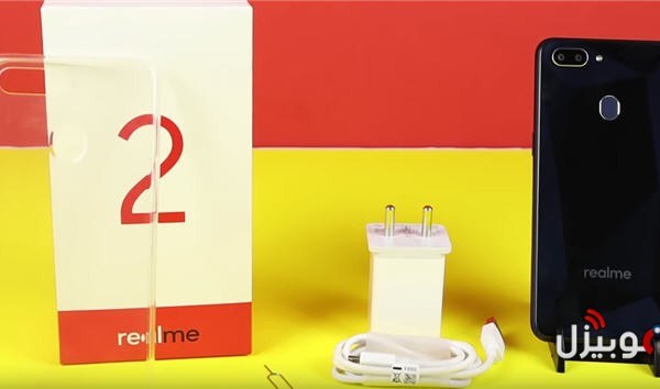 سعر ومواصفات Realme 2