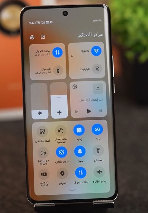 مزايا هاتف هونر x9b