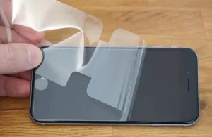 الاسكرينة البلاستيكية