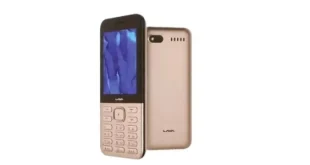 تليفون لافا زراير