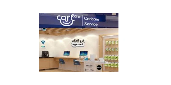 توكيل انفنكس المنصورة