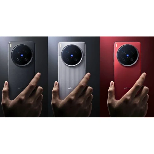 تليفون vivo X300 Ultra