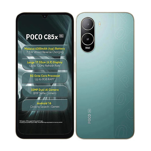 جوال Xiaomi Poco C85x