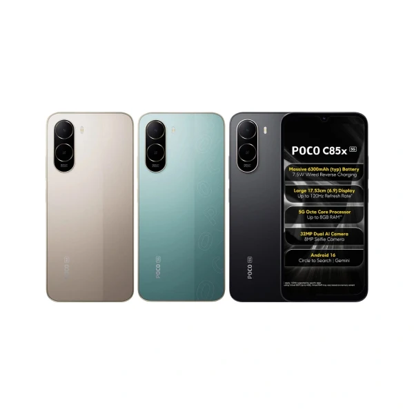 سعر ومواصفات Xiaomi Poco C85x
