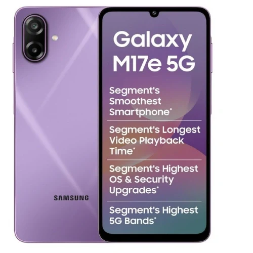 هاتف Samsung Galaxy M17e