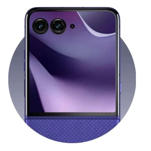 هاتف Motorola Razr 70 Ultra