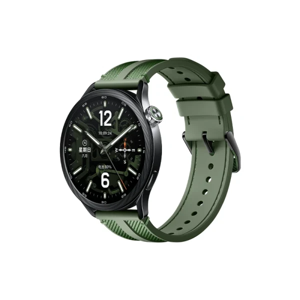 الساعة Xiaomi Watch S5 46mm