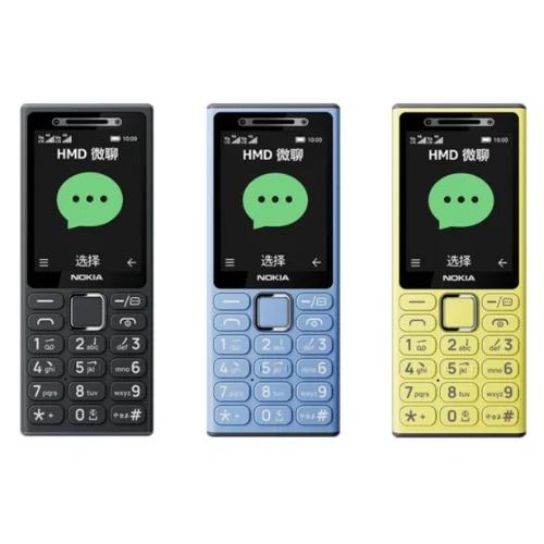موبايل Nokia 200 4G